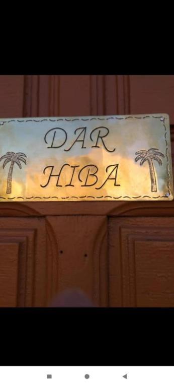 Dar Hiba Daire Marakeş Dış mekan fotoğraf
